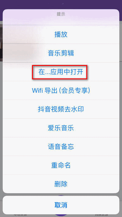 格式工廠安裝解碼器失敗_格式工廠不能安裝_格式工廠免安裝中文版