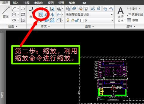 autocad 繪制戶型圖_autocad 2012中文版室內(nèi)設(shè)計(jì)項(xiàng)目教程_autocad室內(nèi)效果圖繪制基礎(chǔ)教程