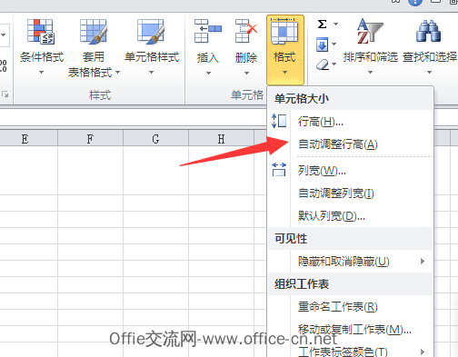 vb點擊按鈕出現對話框_按鈕彈出模態框_鼠標點擊出現藍色框