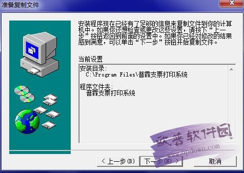 共享打印機出錯無法打印怎么辦_mfc7360出錯無法打印_共享打印無法連接