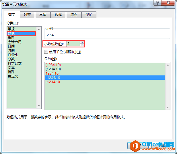 gg修改器d類是什么意思_gg修改器d類是什么意思_ab類功放和d類功放