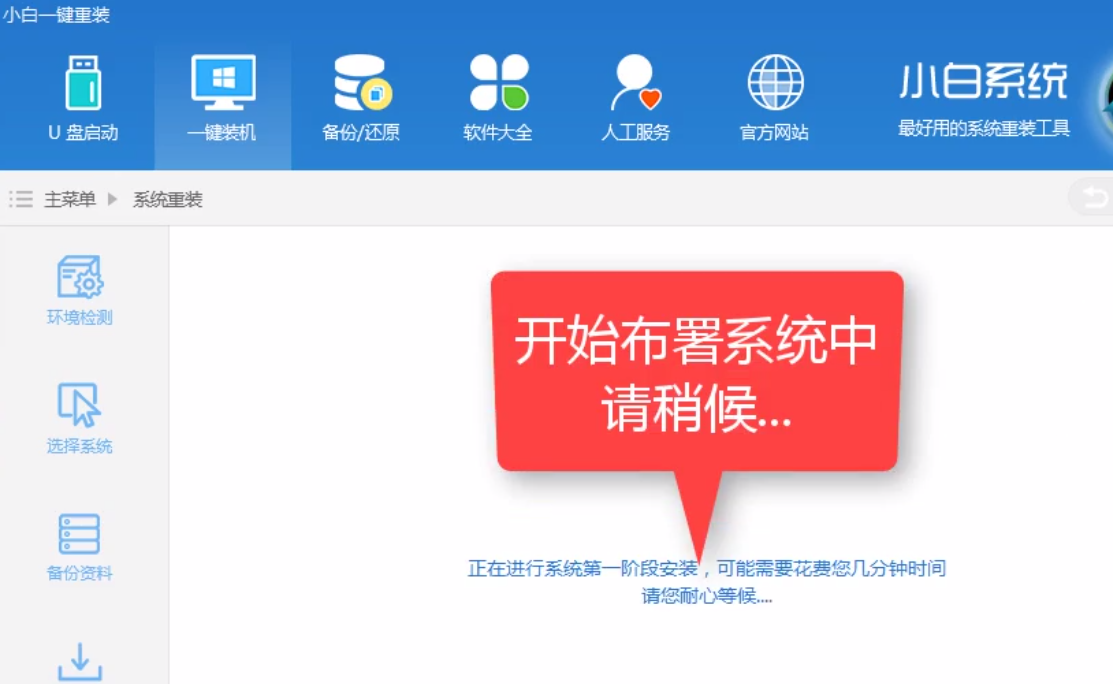 flash小游戲制作軟件下載_flash培訓軟件制作_flash制作游戲