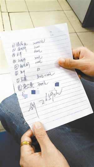 紫光電子帝王筆多媒體中文手寫輸入系統手寫板驅動_君彩djj_6手寫驅動_文彩手寫板驅動軟件