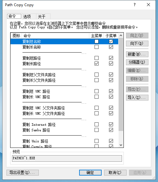 沖鴨app是干嘛_空格app是干嘛的_空格app下載