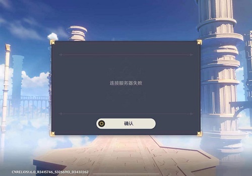 上廣東國稅網出現腳本錯誤問題_鏈接服務器時出現問題_把電腦設成無線熱點共享出現null時出現錯誤