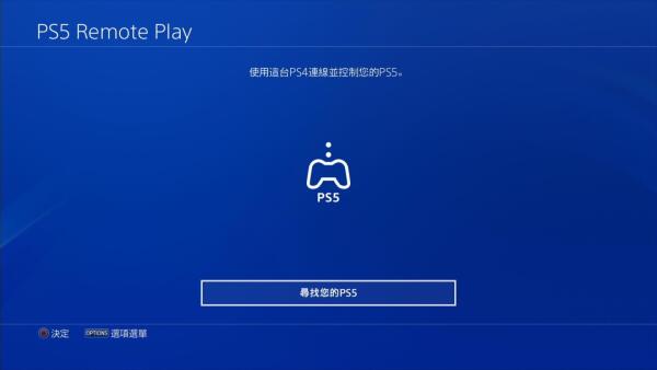 上廣東國稅網出現腳本錯誤問題_鏈接服務器時出現問題_把電腦設成無線熱點共享出現null時出現錯誤