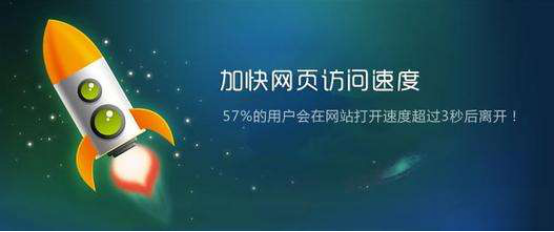 打開某個網頁出現iis7_打開網頁出現504該怎么解決_504 gateway time-out怎么解決