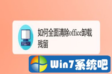 小馬哥word一鍵修復工具_小馬一鍵激活工具_一鍵修復使用directx修復工具下載