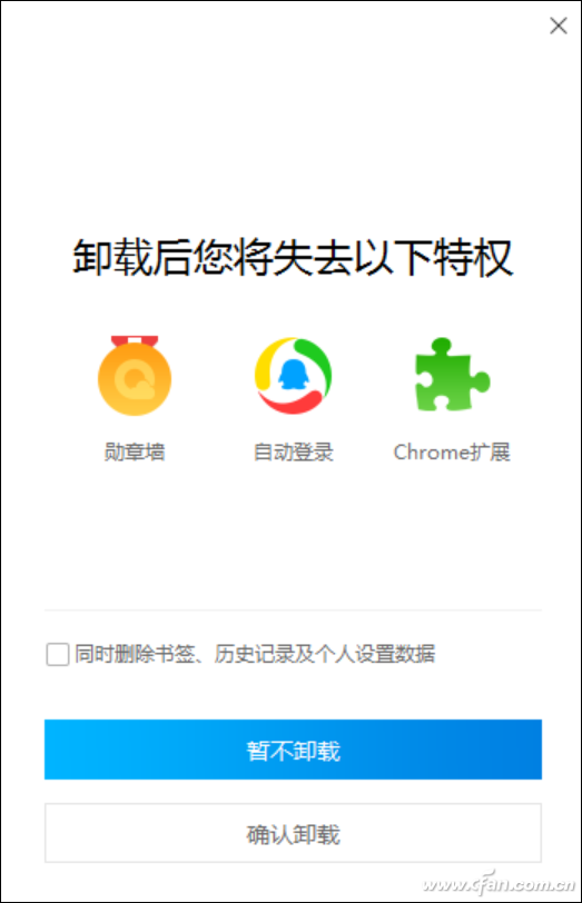小馬一鍵激活工具_一鍵修復使用directx修復工具下載_小馬哥word一鍵修復工具