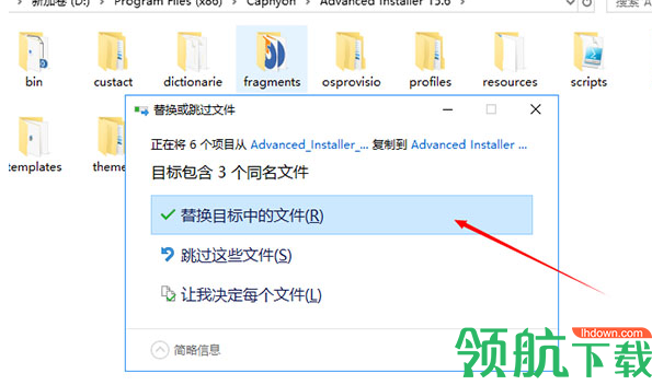 patch.xp3補丁怎么用_patch直接在源文件上打補丁_patch.xp3機翻補丁