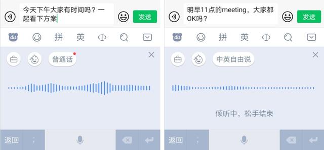 百度輸入法精簡版源_鄭源 版百度云_百度輸入法精簡 43 大水牛 源