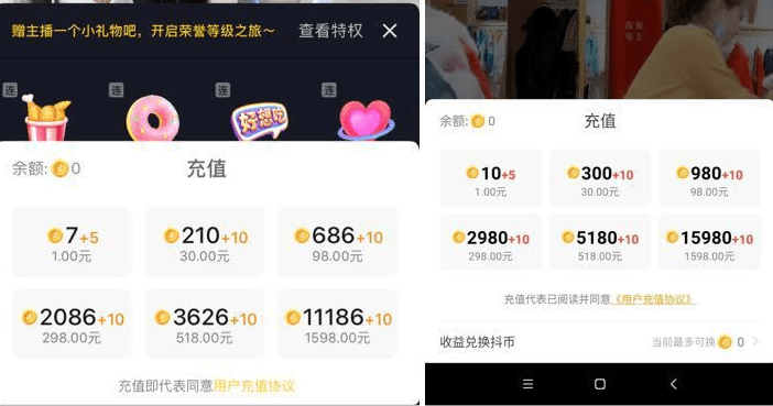 qq群聊對話生成器在線制作_qq群名片后綴生成在線_qq群頭像在線制作