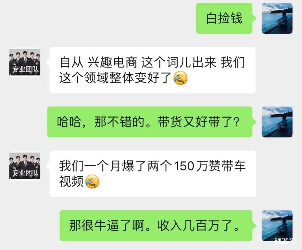 qq群名片后綴生成在線_qq群頭像在線制作_qq群聊對話生成器在線制作