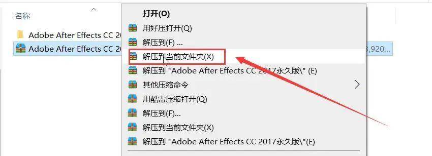 coursera沒開課有文件_premiere文件有不受支持的壓縮類型_右擊文件夾沒有壓縮
