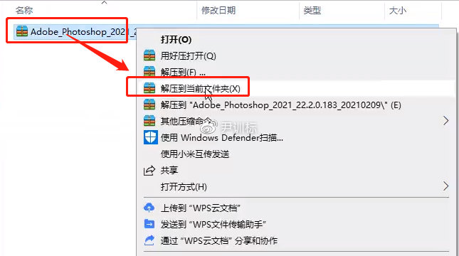 premiere文件有不受支持的壓縮類型_coursera沒開課有文件_右擊文件夾沒有壓縮