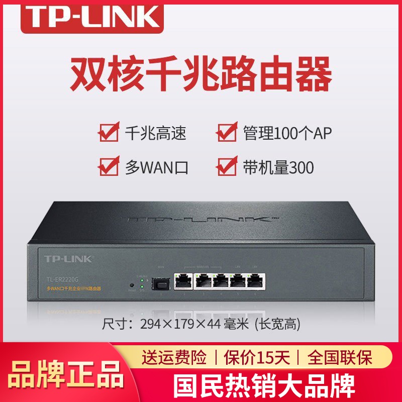查一機兩網是查ip地址還是查電腦_怎么查本手機ip地址_查電腦本機的ip地址