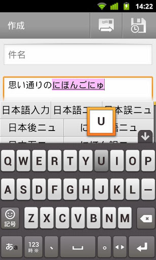 win 10電腦投影儀全屏_win 10電腦圖標_win10電腦添加日語輸入法