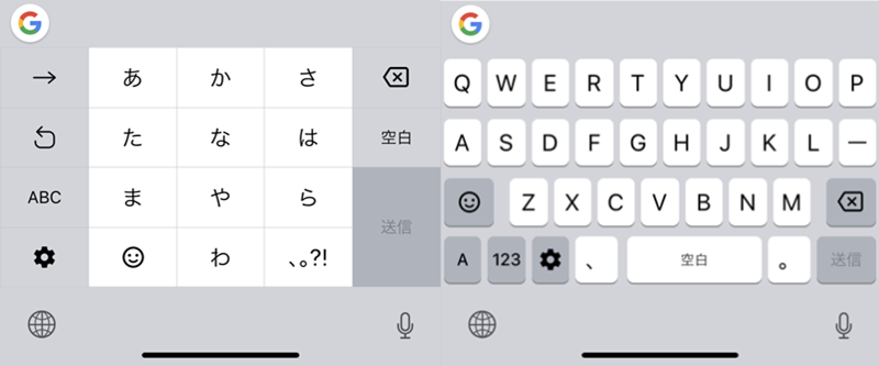 win10電腦添加日語輸入法_win 10電腦投影儀全屏_win 10電腦圖標