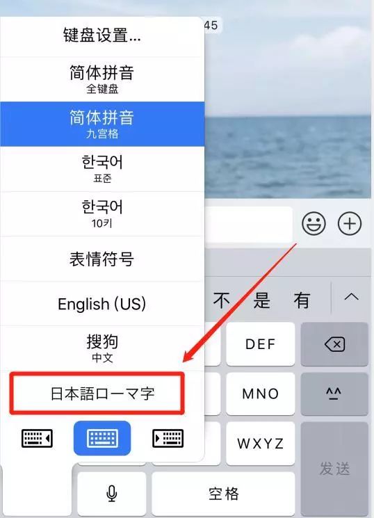 win 10電腦屏幕保護色_win10電腦添加日語輸入法_win 10添加ubuntu引導