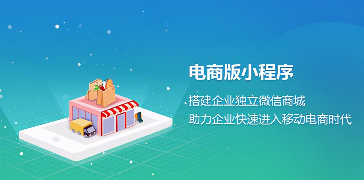 初級會計電算化實務操作軟件_初級會計電算化軟件后臺無法開啟_初級會計電算化軟件后臺無法開啟