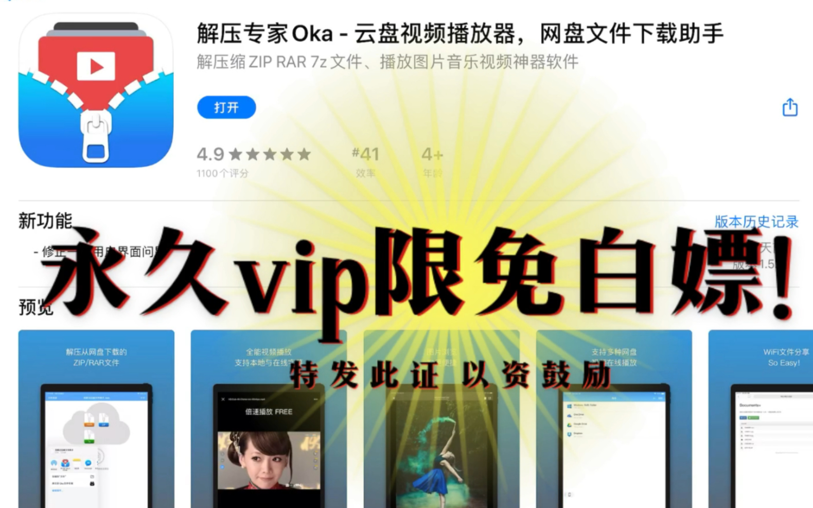 壓縮js文件原理_右擊文件夾沒有壓縮_文件夾有文件卻看不到有文件