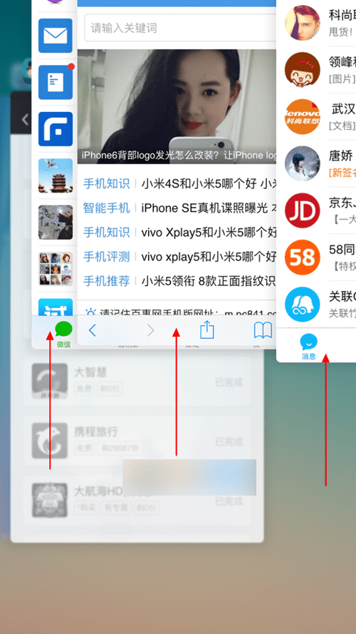 添加打印機(jī)時顯示打印后臺程序服務(wù)沒有運行_后臺打印服務(wù)沒有運行_xp 打印后臺程序服務(wù)沒有運行