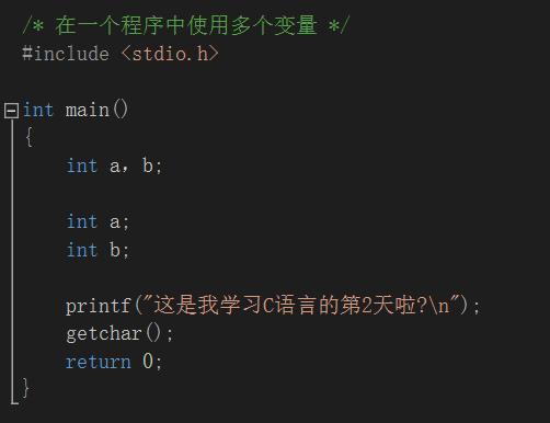 黑客編程之路，c語言零基礎入門_二級c語言上機編程題答題技巧_狀態機c語言編程