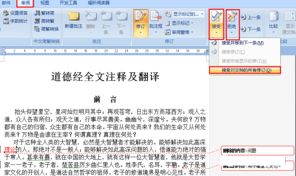 flash播放不支持是什么意思_安卓系統 瀏覽器支持flash插件下載_不支持flash播放是什么意思