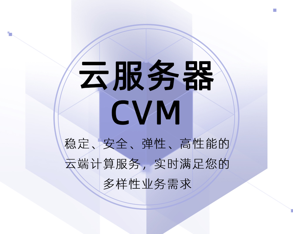 數(shù)據(jù)庫服務(wù)和連接的外圍應(yīng)用配置器 在哪_服務(wù)評分器_app需要多大的服務(wù)器