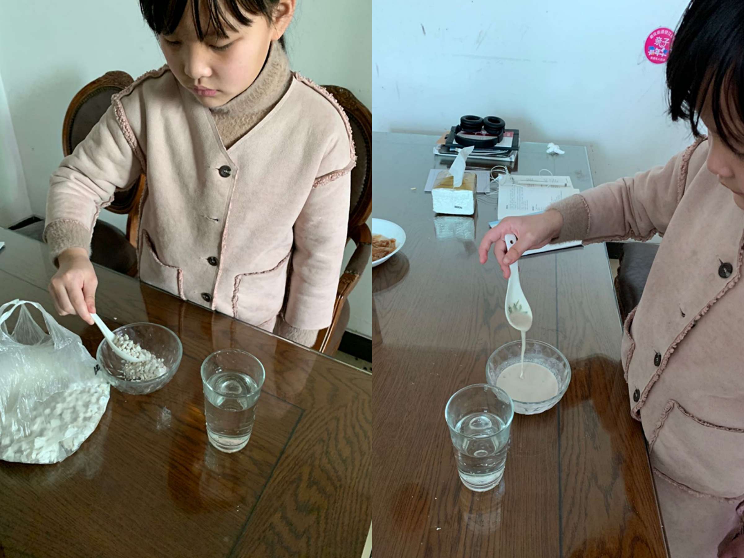 兒童科學(xué)簡單的小實(shí)驗(yàn)_科學(xué)小實(shí)驗(yàn)ppt下載_科學(xué)小知識ppt