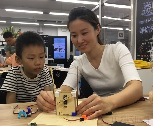 科學(xué)小實(shí)驗(yàn)ppt下載_科學(xué)小知識ppt_兒童科學(xué)簡單的小實(shí)驗(yàn)