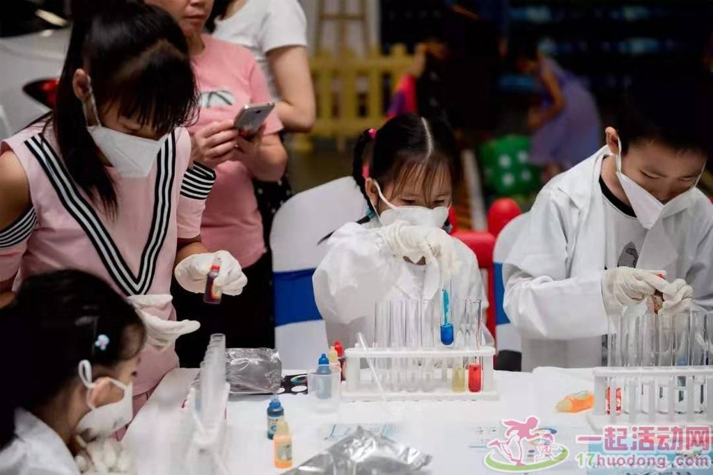 科學(xué)小實(shí)驗(yàn)ppt下載_兒童科學(xué)簡單的小實(shí)驗(yàn)_科學(xué)小知識ppt