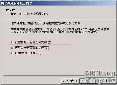 patch直接在源文件上打補丁_patch直接在源文件上打補丁_千戀萬花patch.tjs補丁