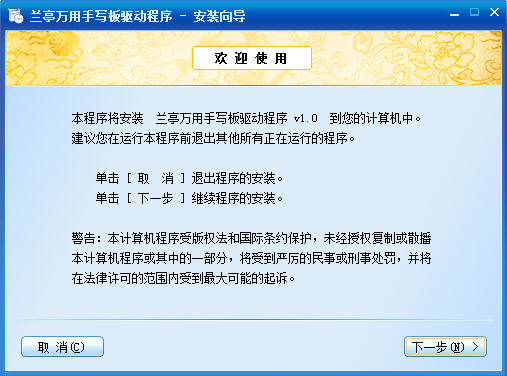 電容筆可以在什么軟件上繪畫_使用逍遙筆手寫不能輸入_漢王手寫筆不能使用,可以在軟件上寫字
