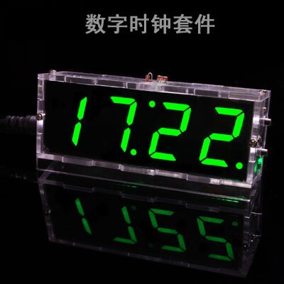時(shí)鐘小程序源代碼_微信小程序開(kāi)源代碼_時(shí)鐘小程序源代碼