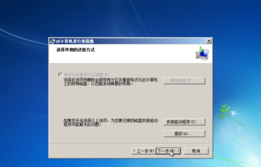 卡貼機顯示呼叫失敗_美版卡貼機顯示無sim卡_早教機顯示卡初始化失敗