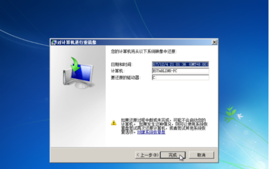 美版卡貼機顯示無sim卡_早教機顯示卡初始化失敗_卡貼機顯示呼叫失敗