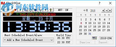 時(shí)鐘小程序源代碼_微信小程序前后端代碼_微信小程序時(shí)間軸代碼