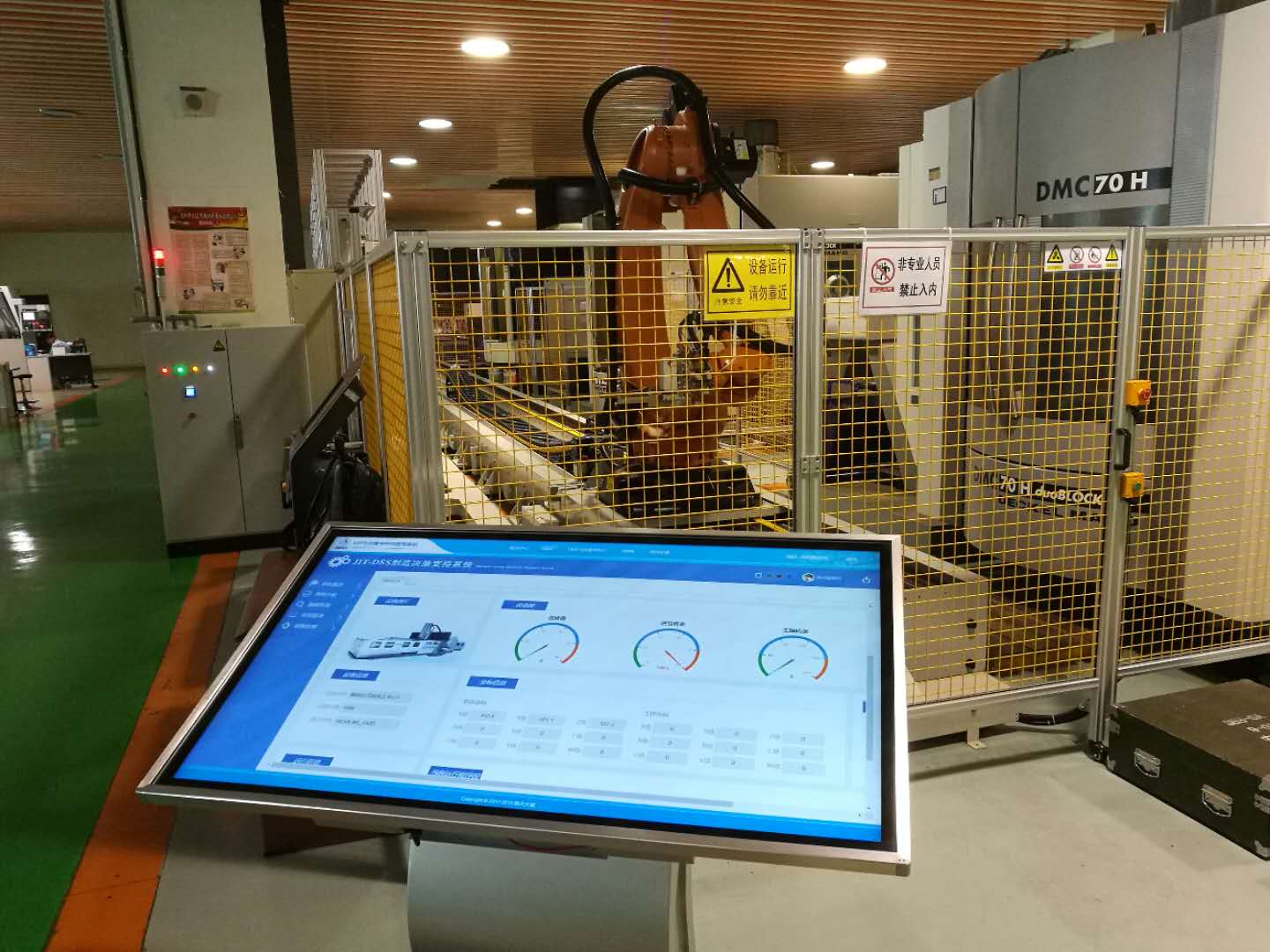 三菱plc是歐姆龍plc_plc自動洗衣機觸摸屏_自動化plc是什么意思