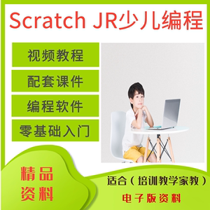 c語言學習路線圖c語言經典編程282例_c語言windows編程教程_windows下c語言 客戶機/服務器網絡編程