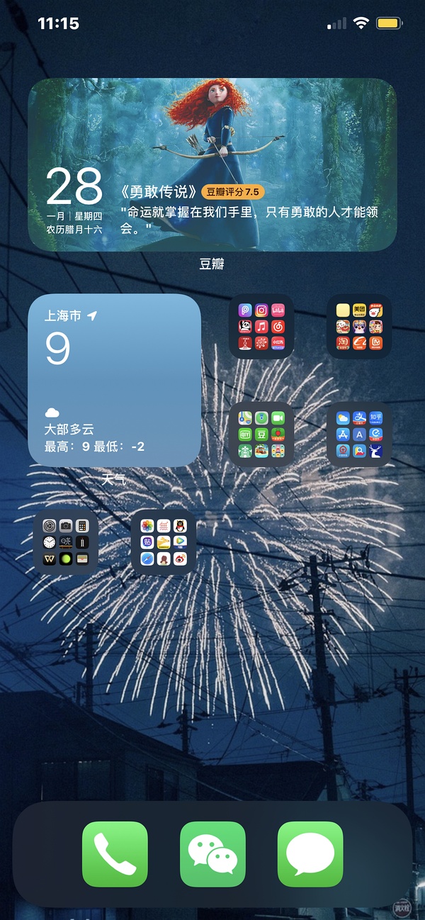 htm中表格邊框控制顯示_css顯示表格邊框_表格打印邊框顯示不全