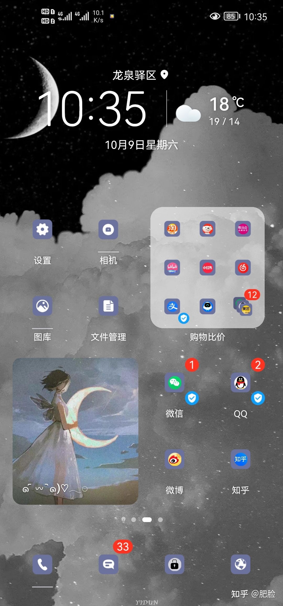 css顯示表格邊框_htm中表格邊框控制顯示_表格打印邊框顯示不全