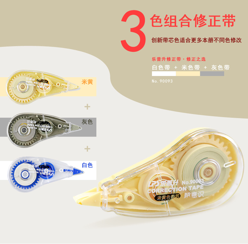 電腦閱卷用那種筆最好_電腦閱卷能用修正帶嗎_電腦閱卷系統用2h筆