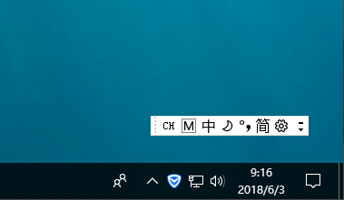 win 10輸入法圖標沒有_win 7控制面板殘留圖標_win 7桌面ie圖標不見了