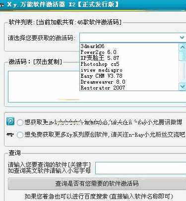 找不到或無法加載主類路徑是對的_找不到或無法加載主類 -jar_idea找不到或無法加載主類
