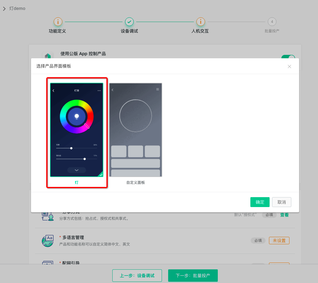 win7小馬一鍵激活工具_小馬哥word一鍵修復工具_win7小馬激活工具(win7激活工具64位)win7激活工