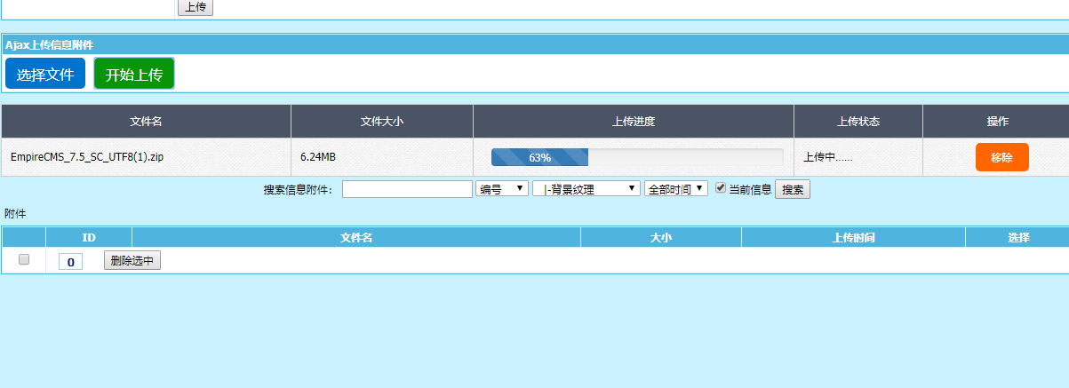 小馬哥word一鍵修復工具_win7小馬一鍵激活工具_win7小馬激活工具(win7激活工具64位)win7激活工
