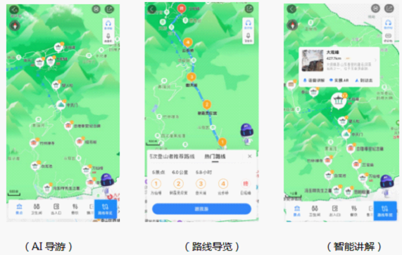 校園導游系統_校園導游咨詢系統源代碼_數據庫校園小商品交易系統代碼