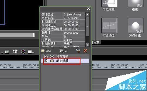 ppt取消全部動畫_ppt母版全部應用_ppt動畫效果全部應用