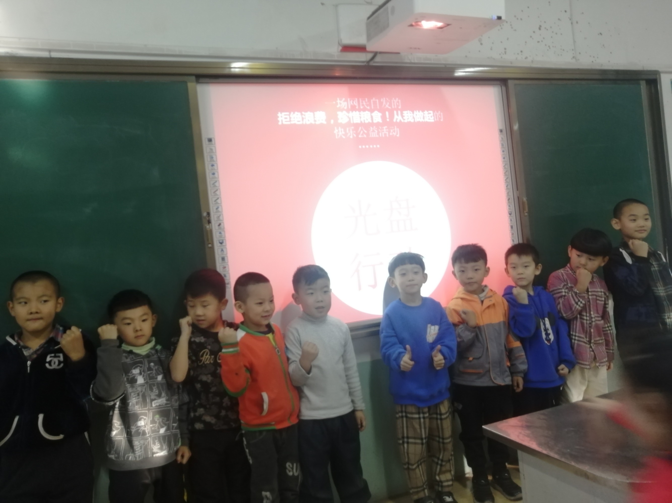 合理化建議書表格_房地產去化率多少合理_抗菌藥物合理應用指標表格